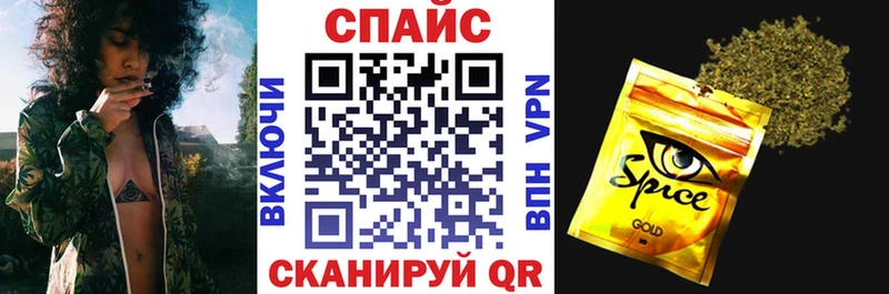 БУТИРАТ 99%  Луга 