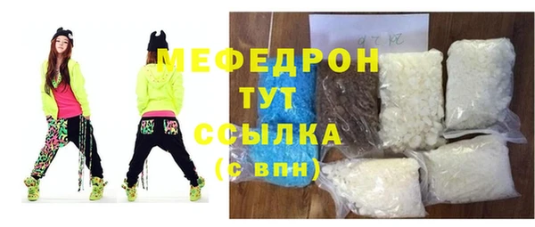 прущий лед Балабаново