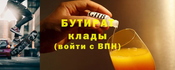 мдпв Баксан