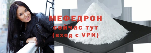 гашишное масло Новокубанск