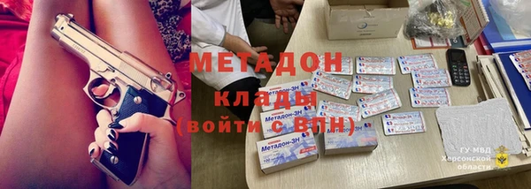 стаф Арсеньев