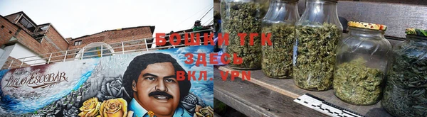 МДМА Балахна