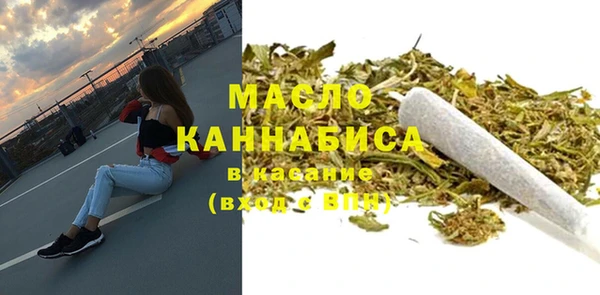 марки nbome Аркадак