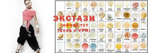 стаф Арсеньев