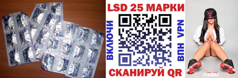 наркота  Луга  ОМГ ОМГ ONION  Лсд 25 экстази кислота 