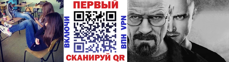 ссылка на мегу как зайти  Луга  МЕТАМФЕТАМИН Methamphetamine 